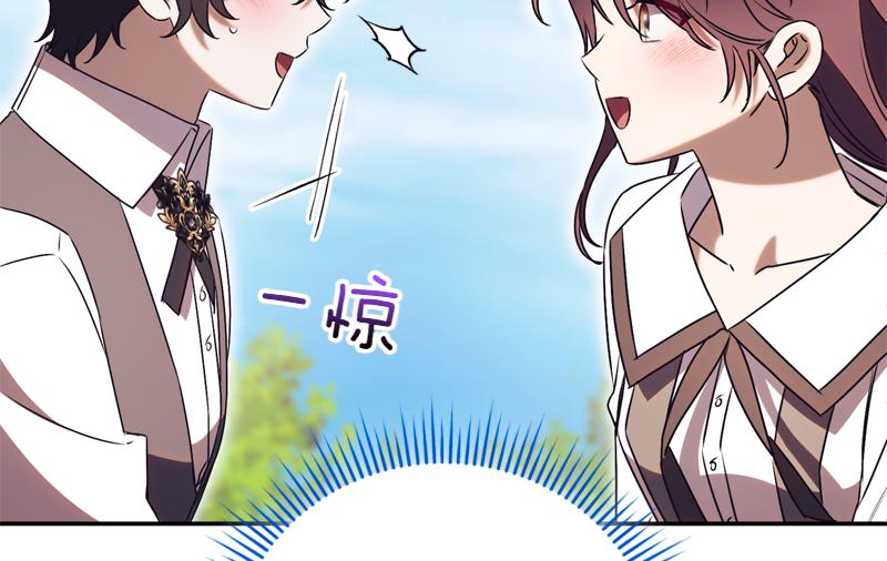 第50话 神的旨意212