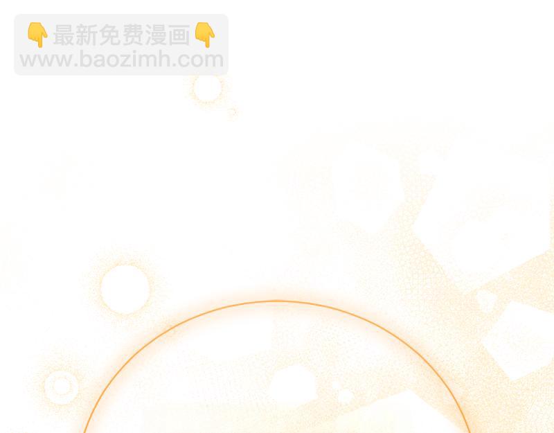 第50话 神的旨意217
