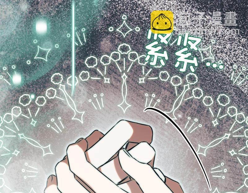 第50话 神的旨意227