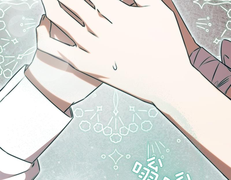 第50话 神的旨意228