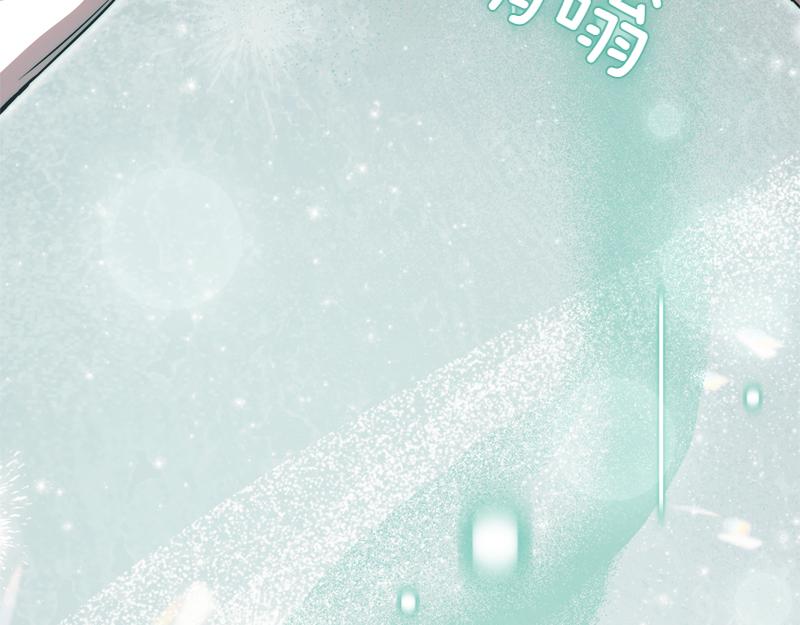 第50话 神的旨意229