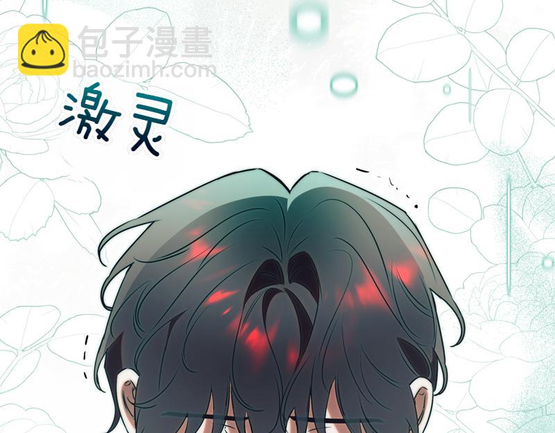 第50话 神的旨意231