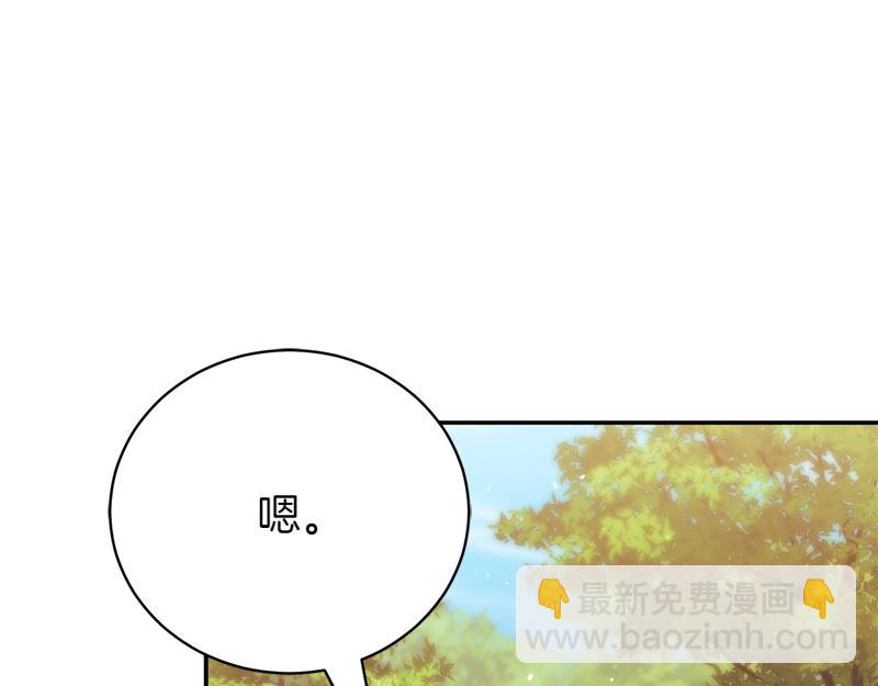 第50话 神的旨意251