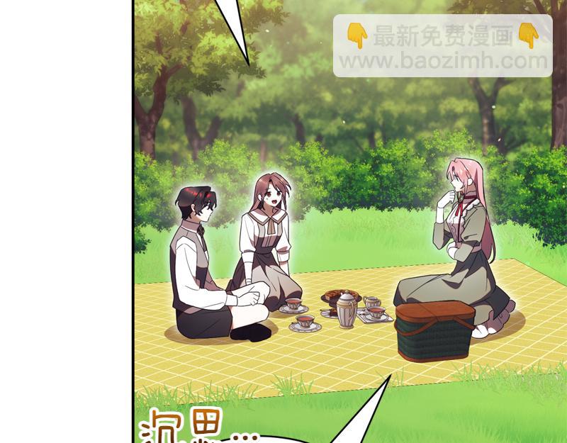 第50话 神的旨意252