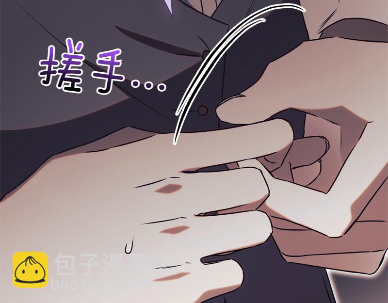 第50话 神的旨意261
