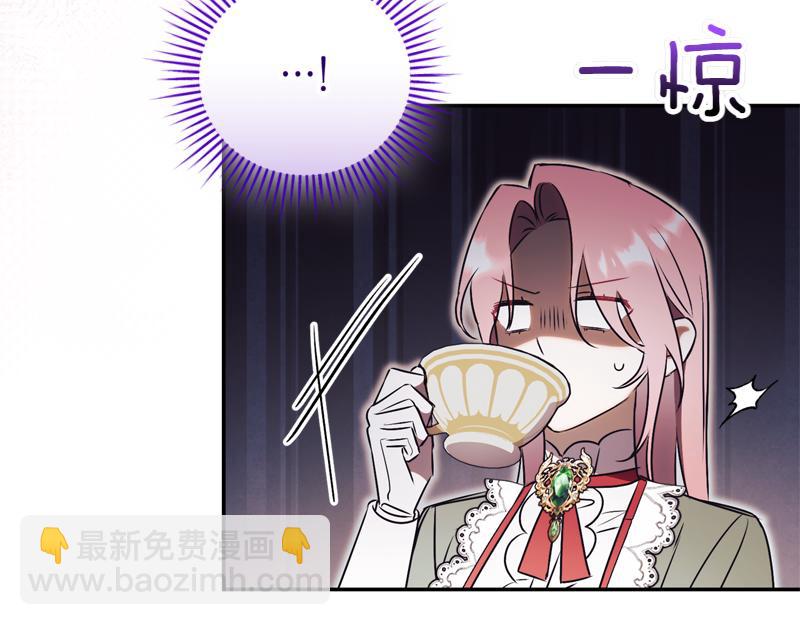 第50话 神的旨意295