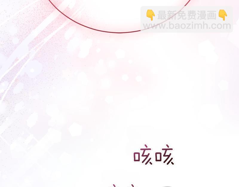 第50话 神的旨意301