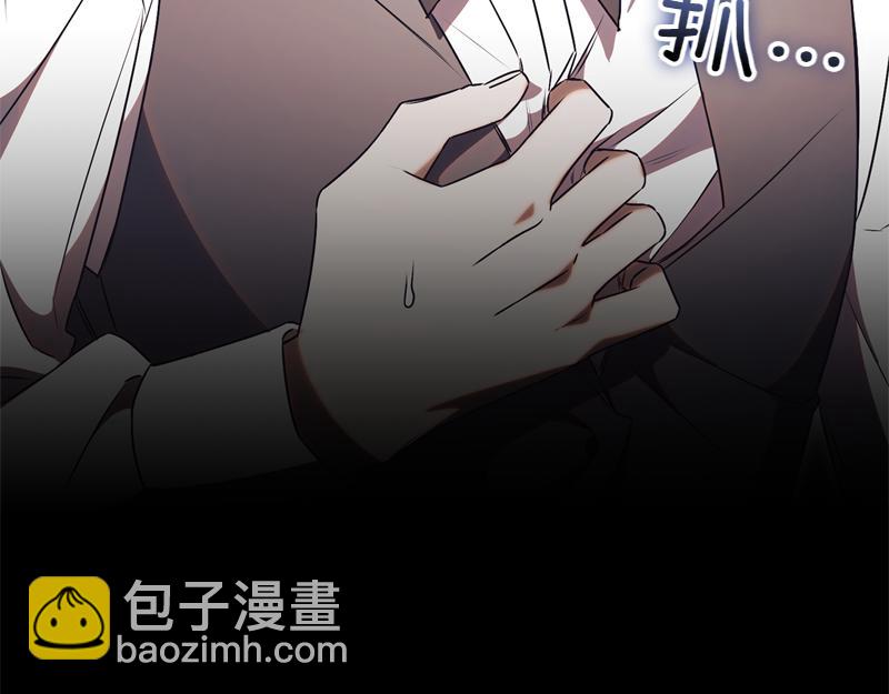 第50话 神的旨意308