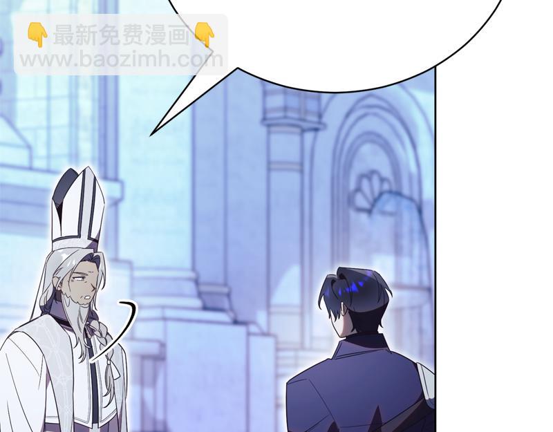 第50话 神的旨意64