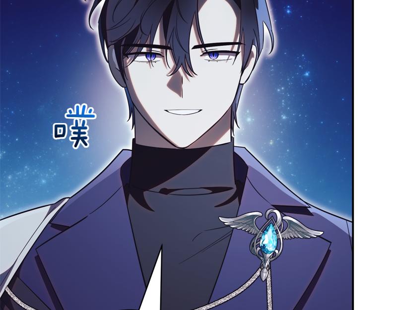 第50话 神的旨意8