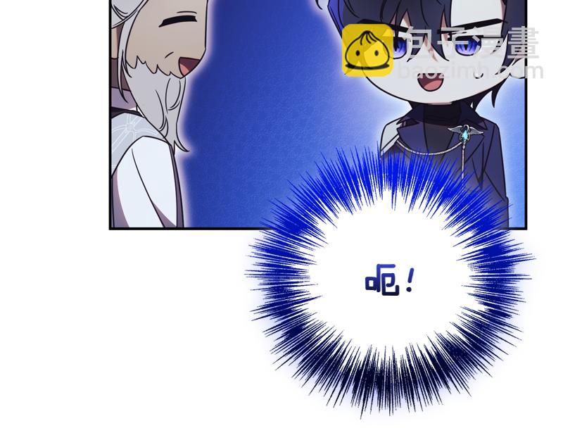 第50话 神的旨意86