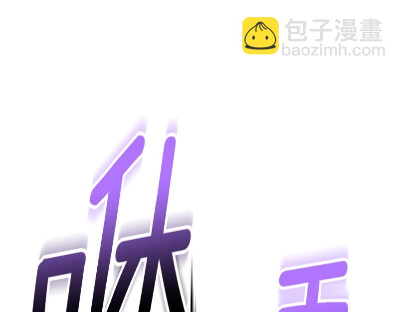 第50话 神的旨意93