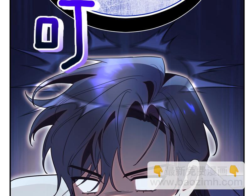 第50话 神的旨意96