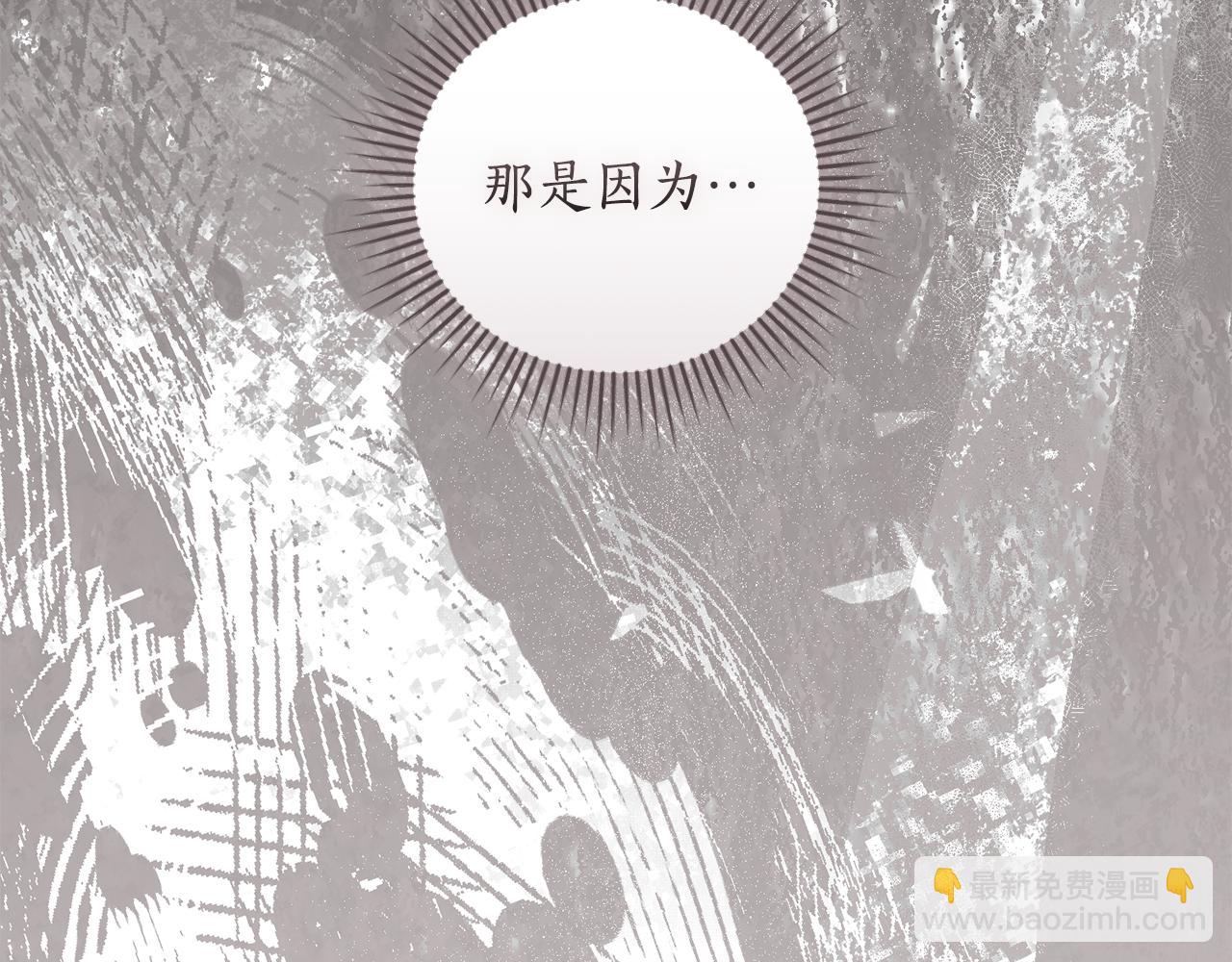 第51话 学习护身术11