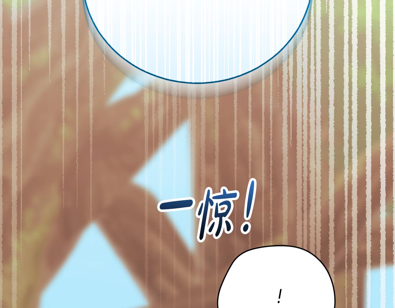 第51话 学习护身术115