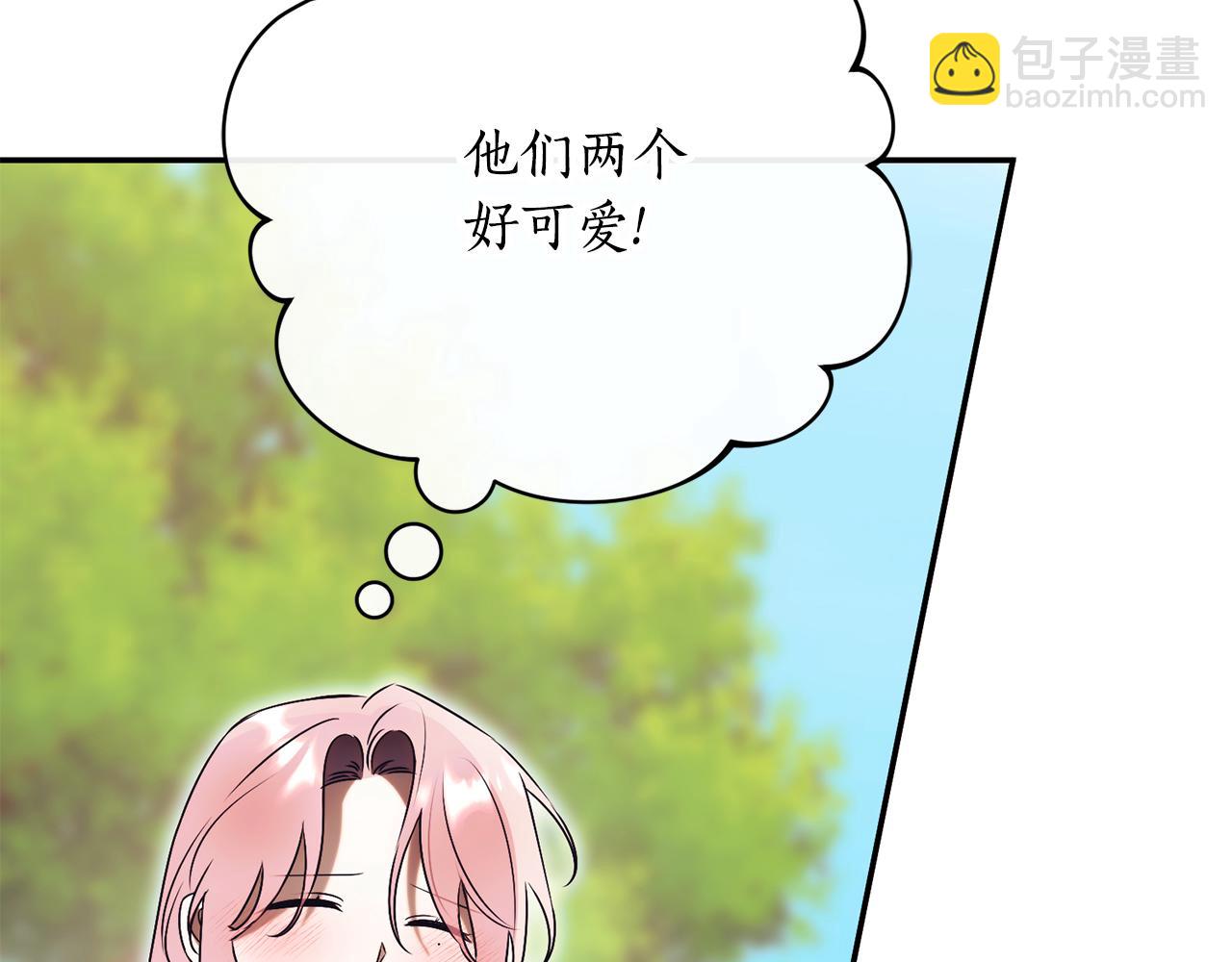 第51话 学习护身术131