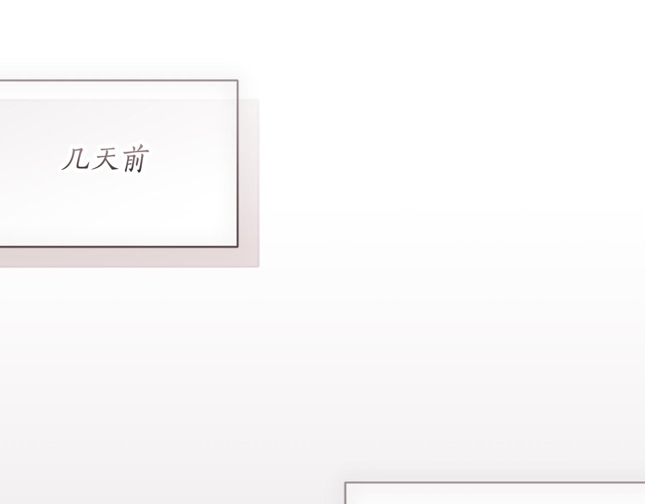 第51话 学习护身术178