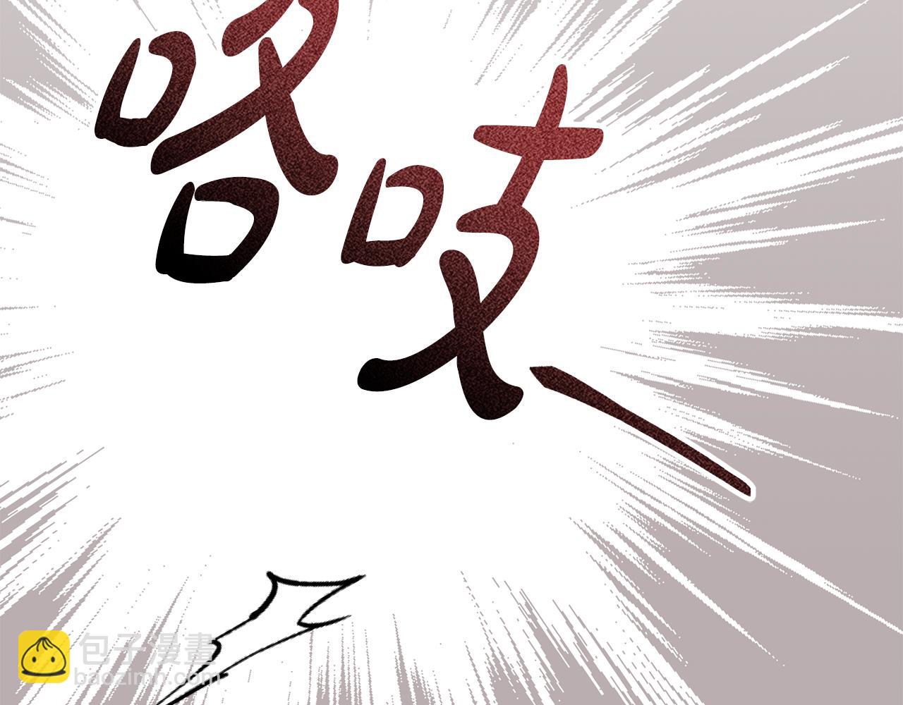 第51话 学习护身术180