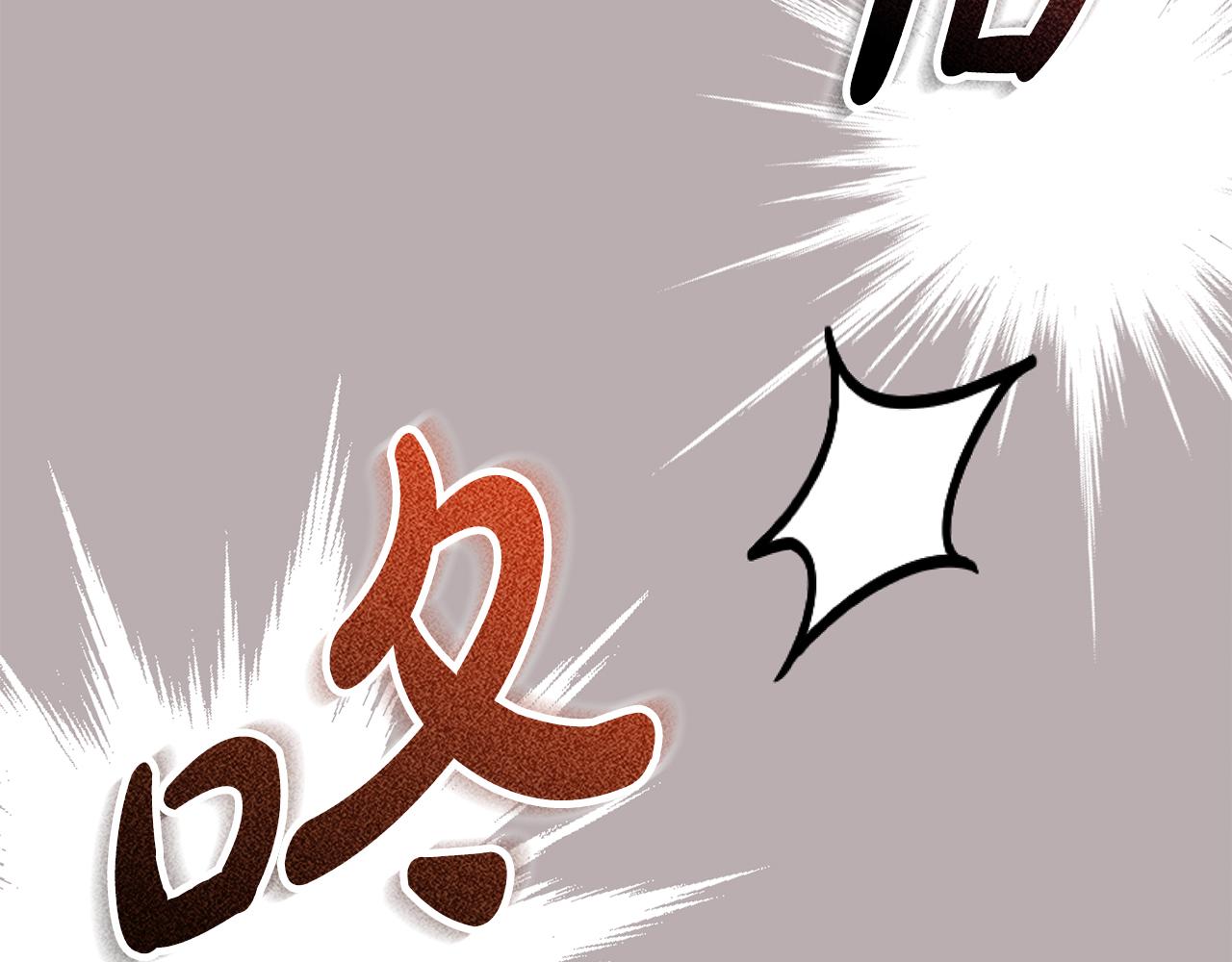 第51话 学习护身术182