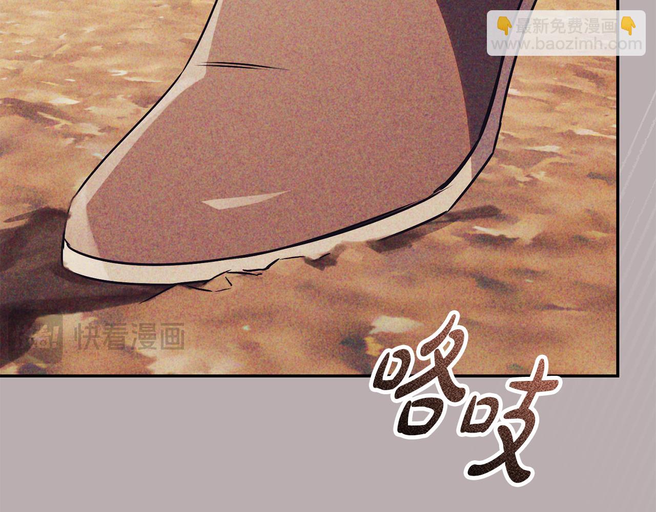 第51话 学习护身术184