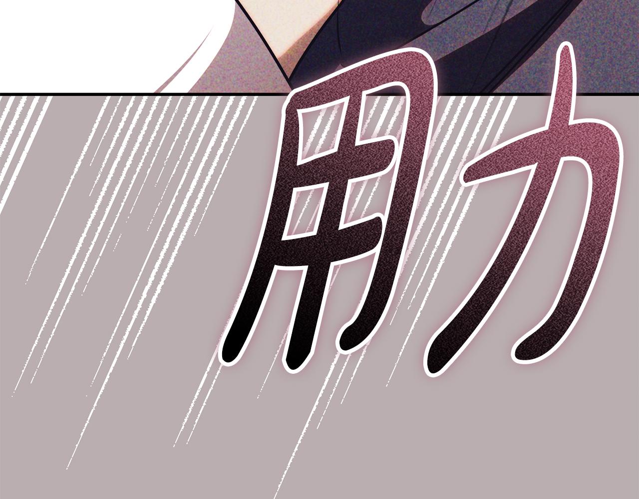 第51话 学习护身术188