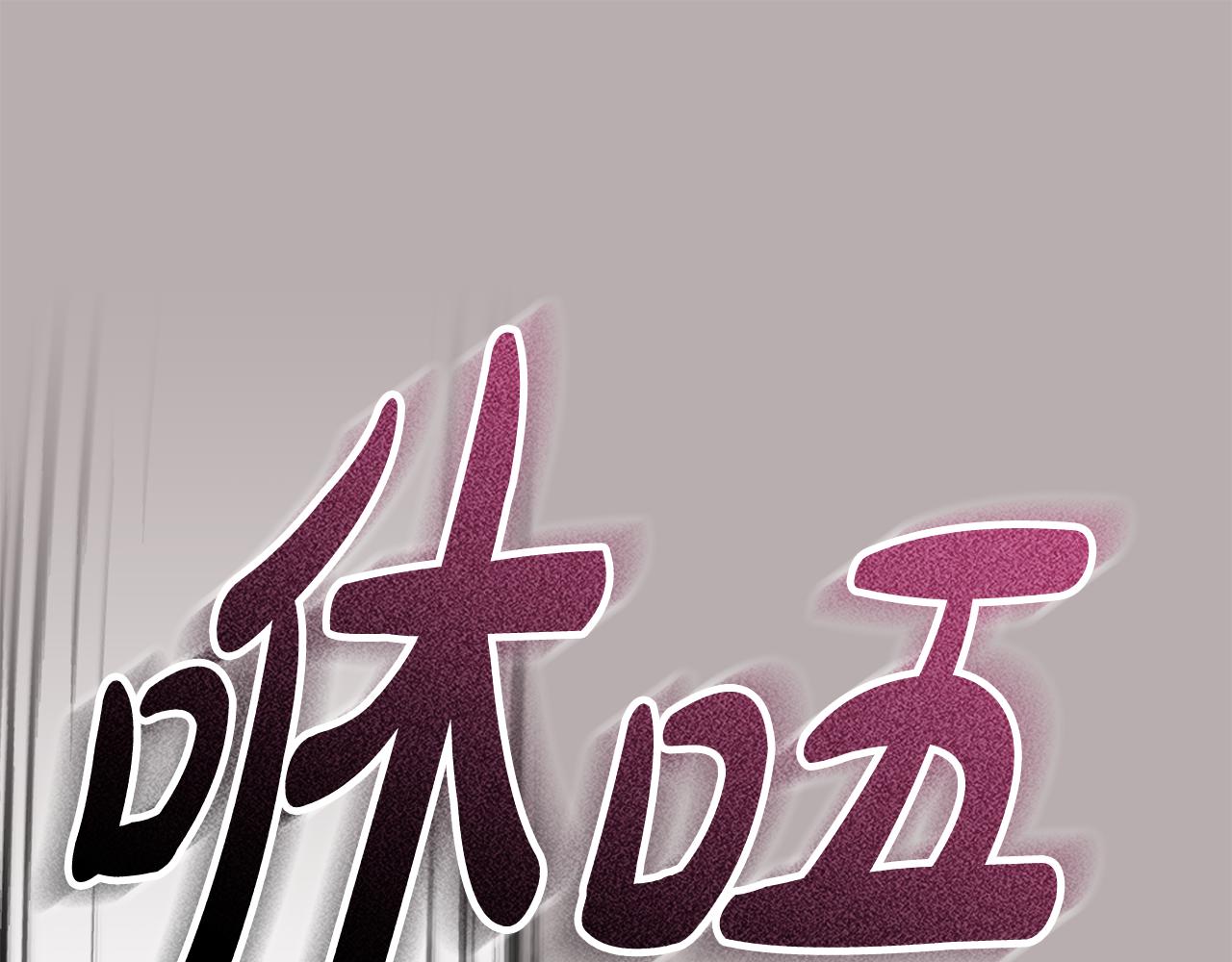 第51话 学习护身术190