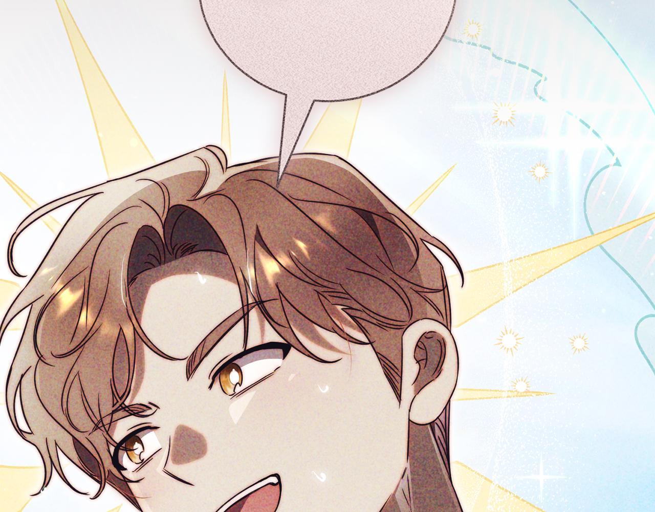 第51话 学习护身术204