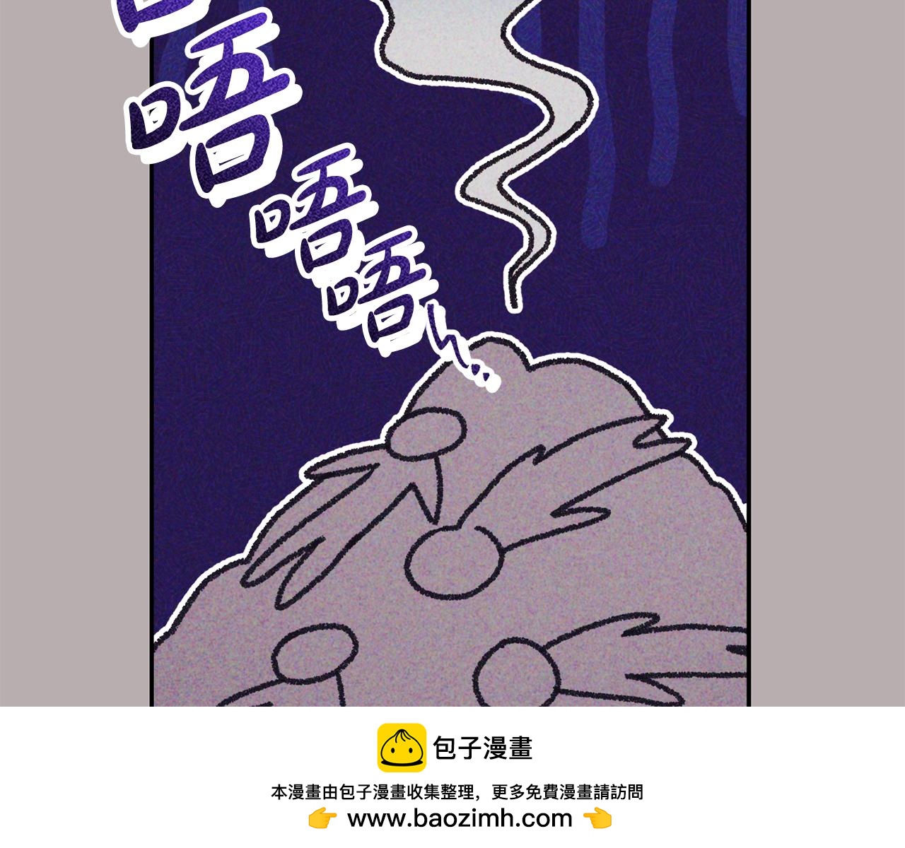 第51话 学习护身术215
