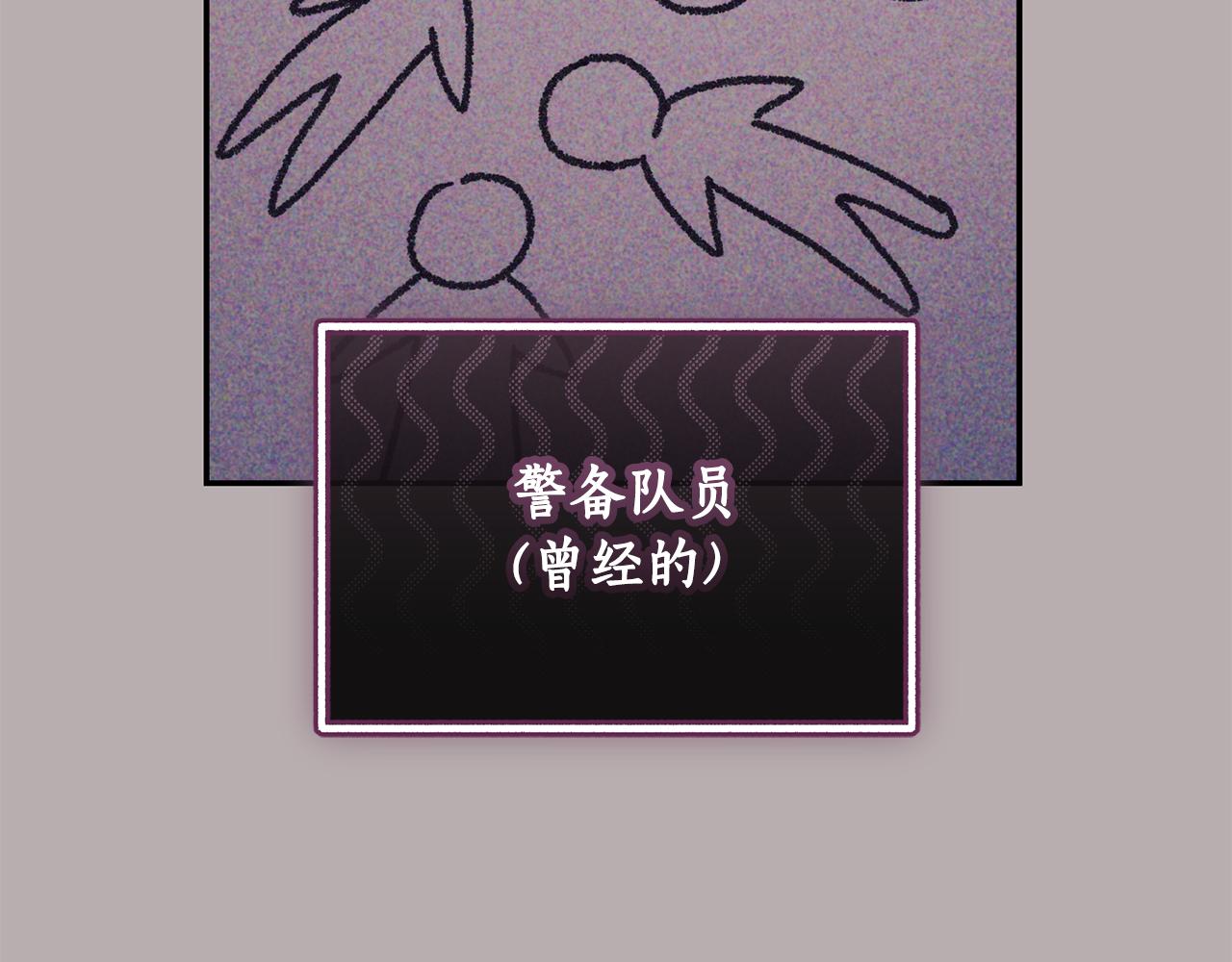 第51话 学习护身术216