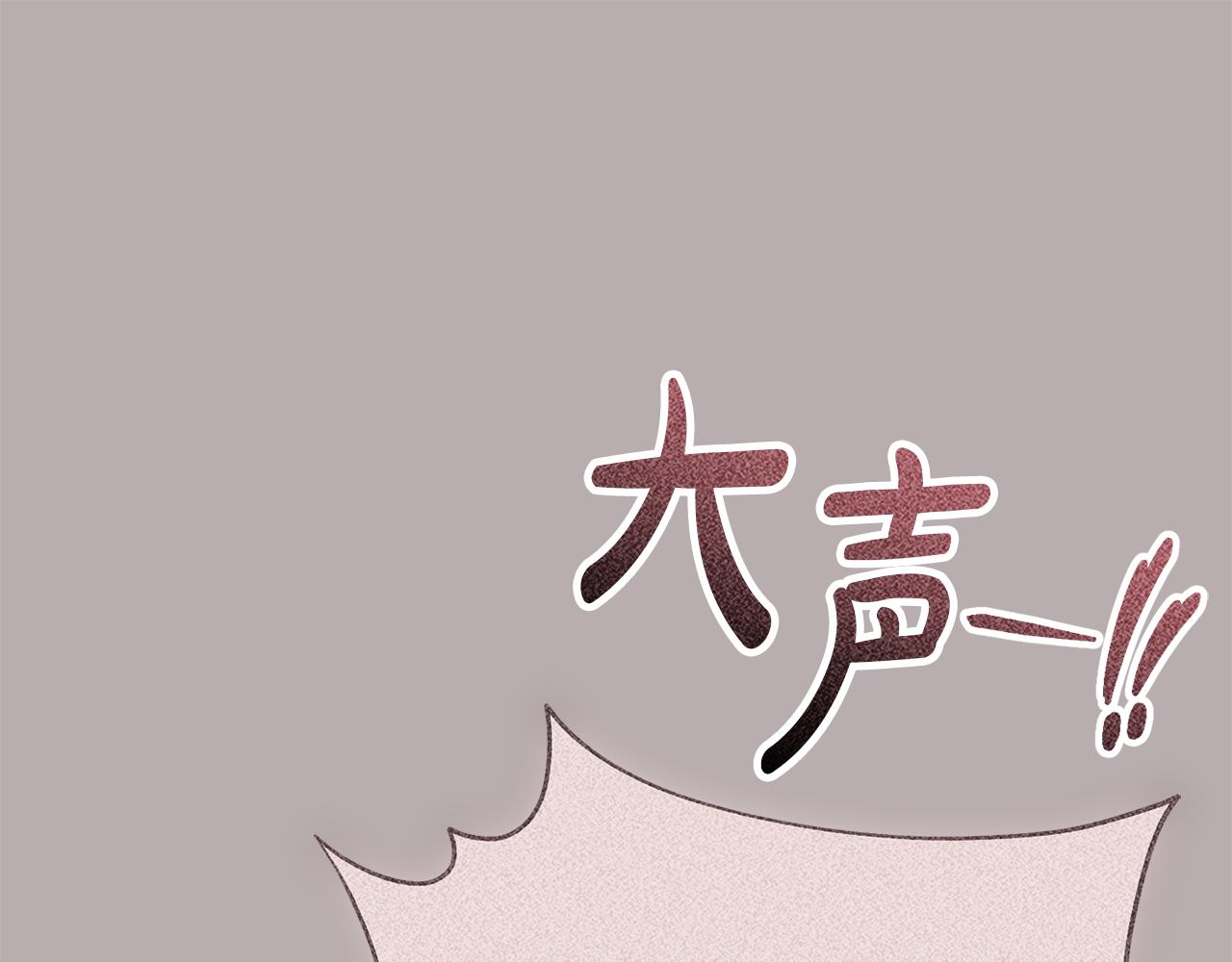 第51话 学习护身术218