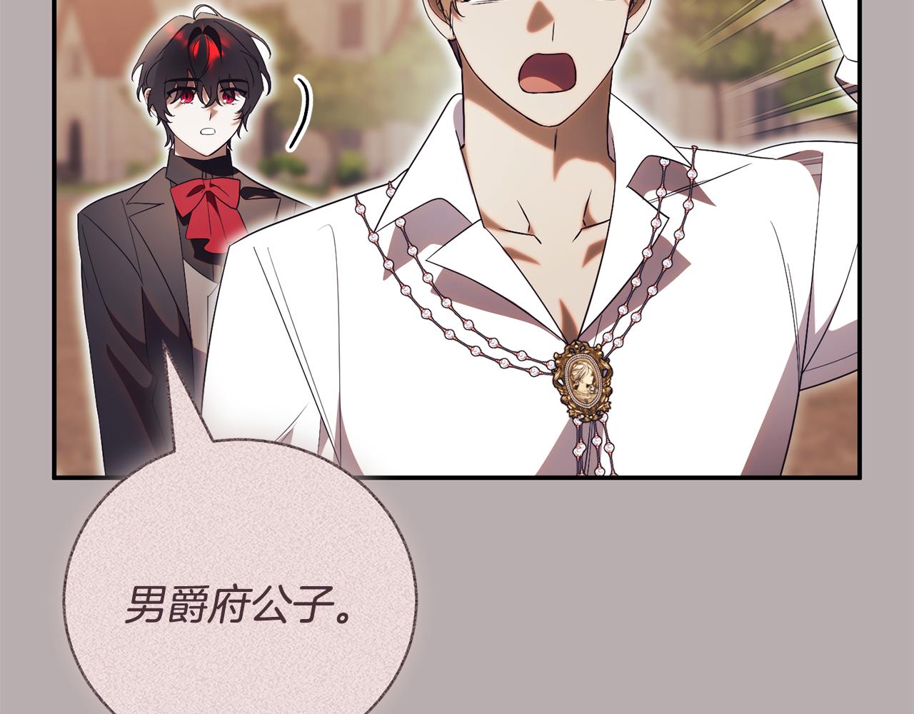第51话 学习护身术220