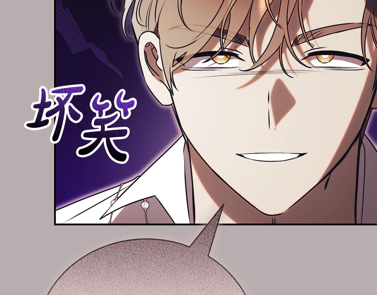 第51话 学习护身术226
