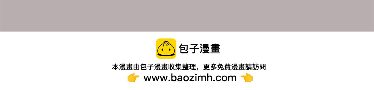 第51话 学习护身术236