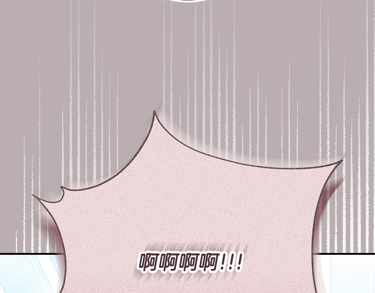 第51话 学习护身术241