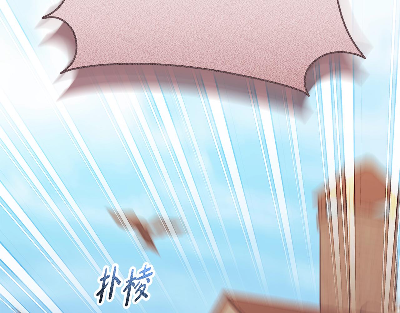 第51话 学习护身术242