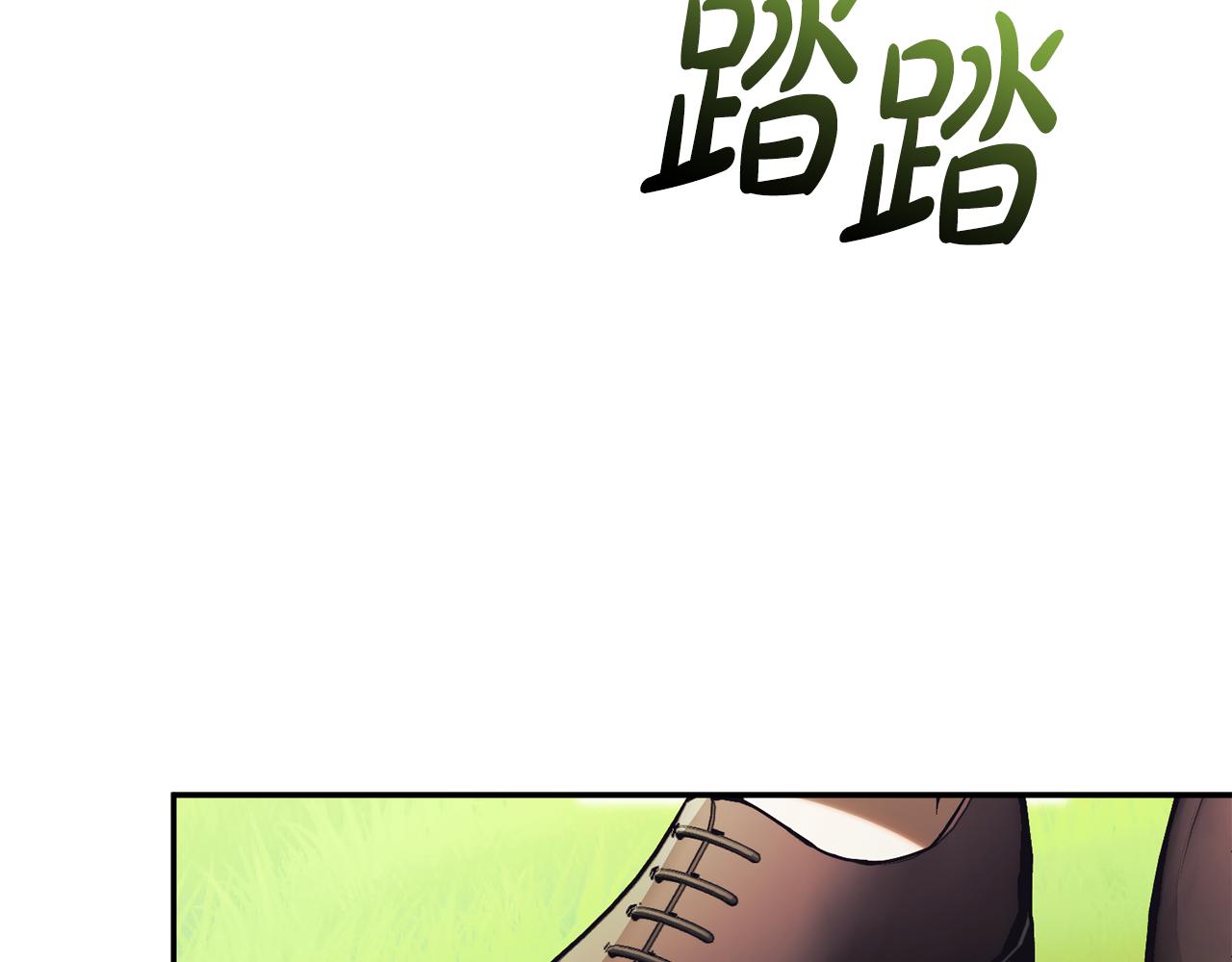 第51话 学习护身术259