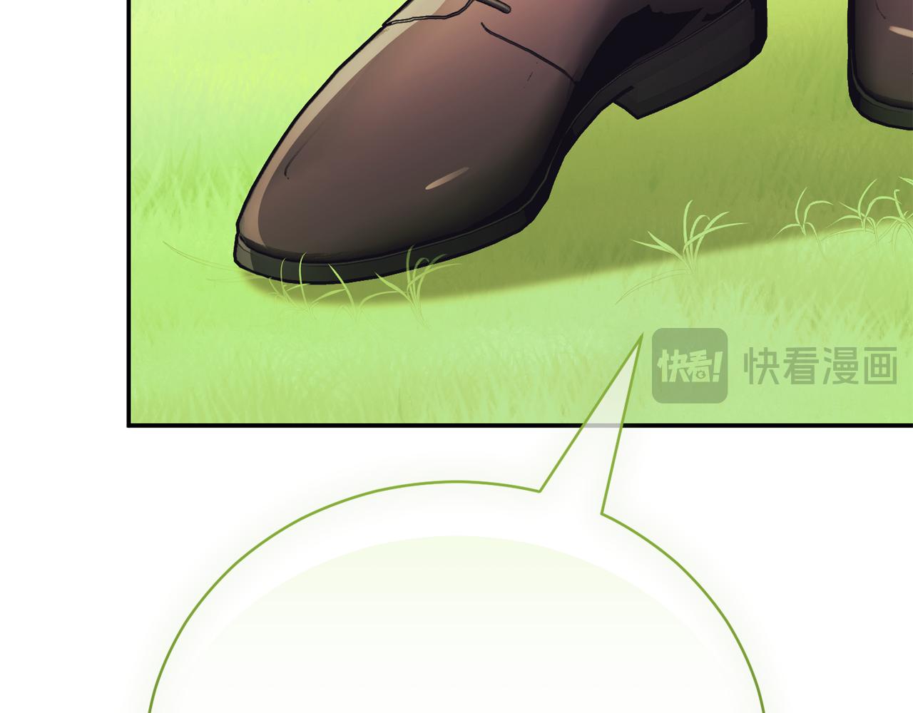 第51话 学习护身术260