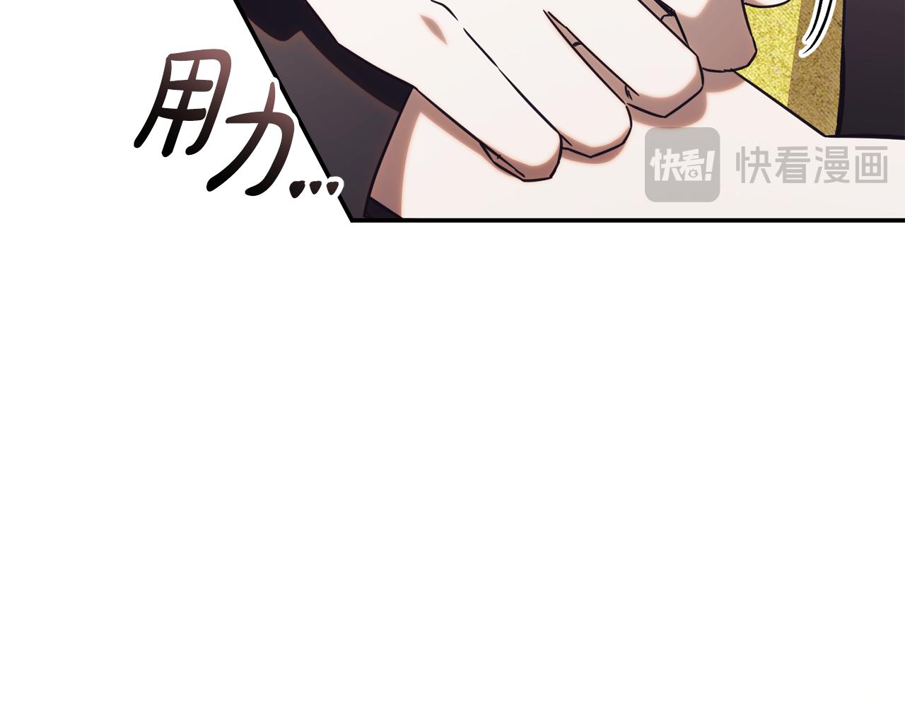 第51话 学习护身术27