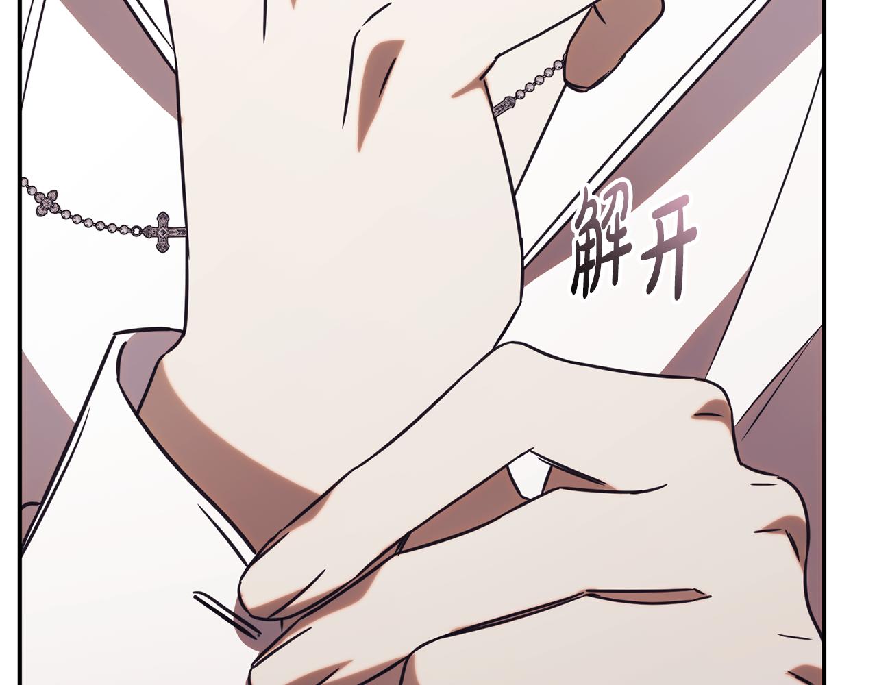 第51话 学习护身术271