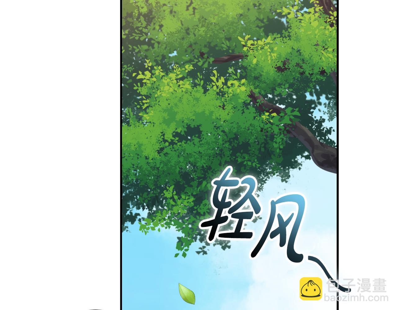 第51话 学习护身术32