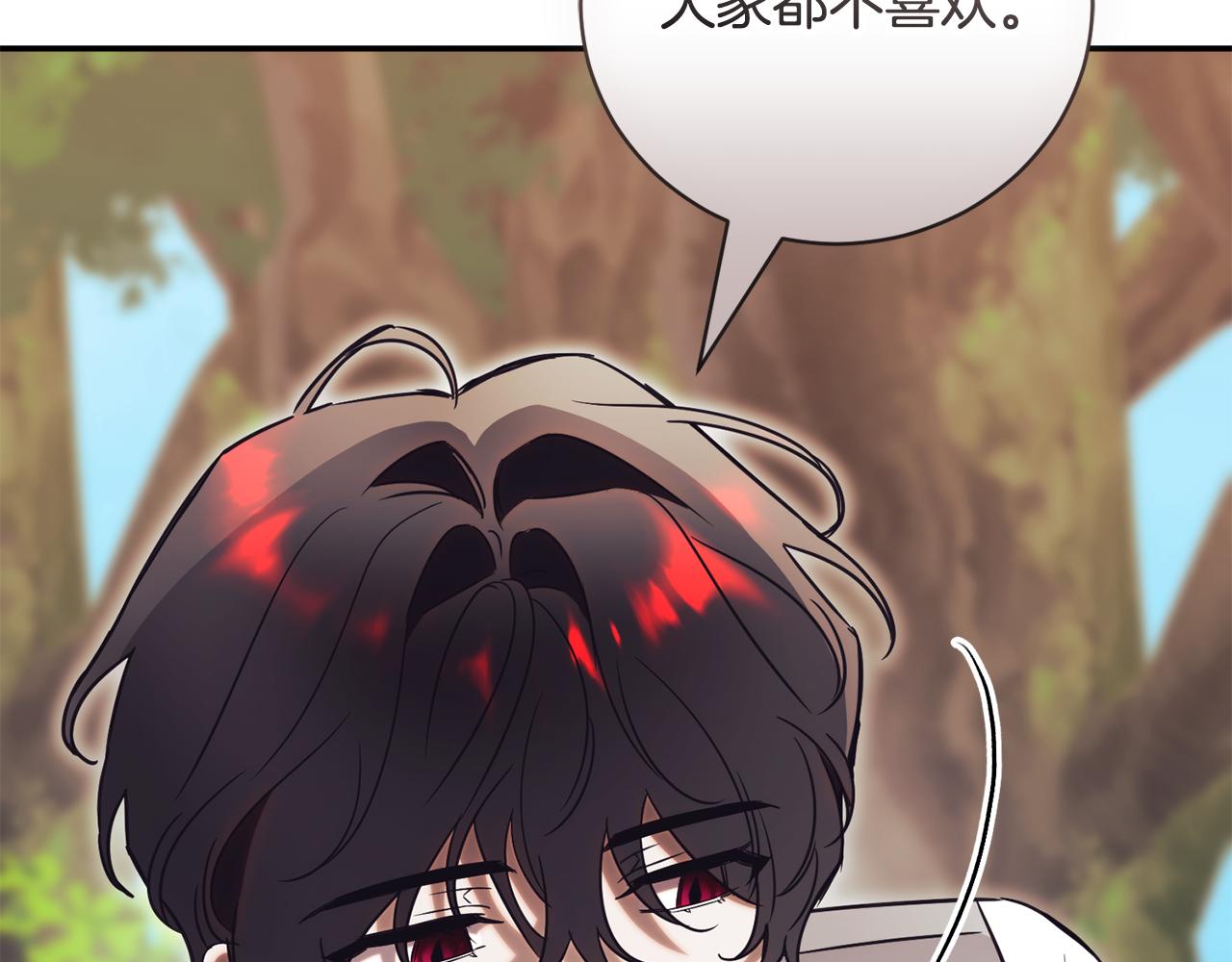 第51话 学习护身术35