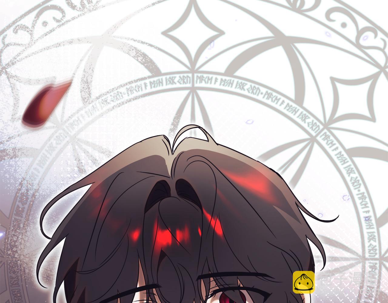 第51话 学习护身术43