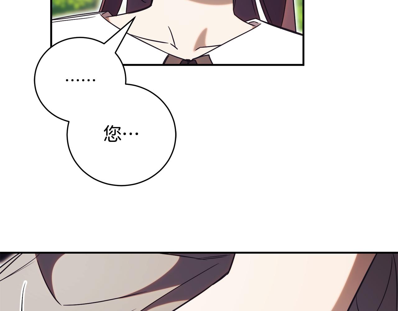 第51话 学习护身术58