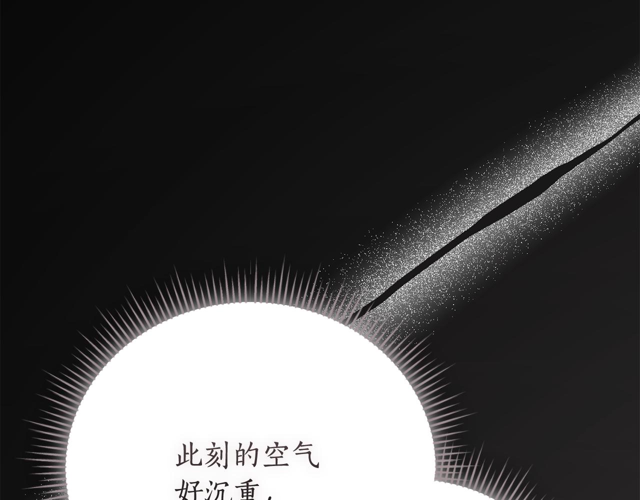 第51话 学习护身术7
