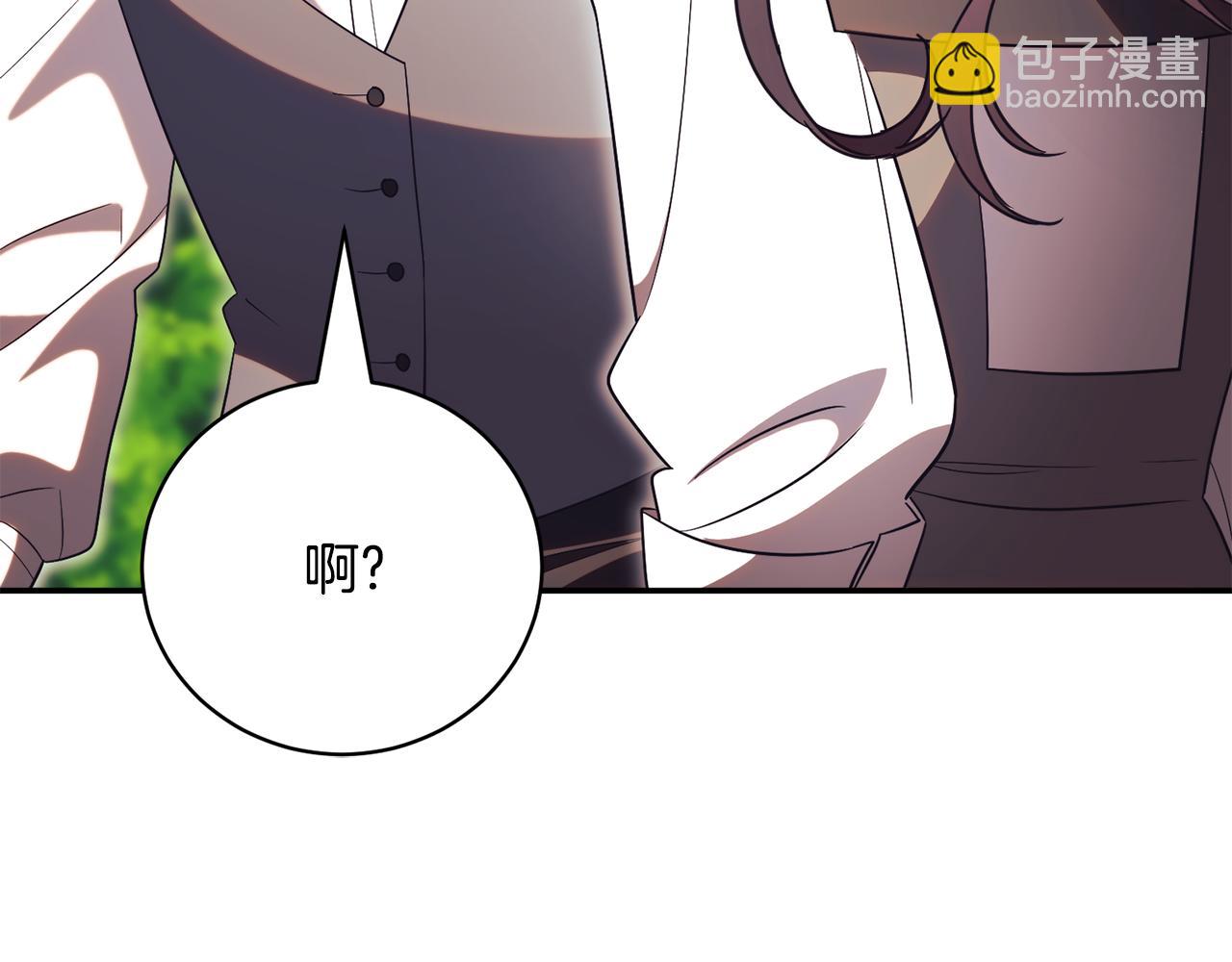 第51话 学习护身术71