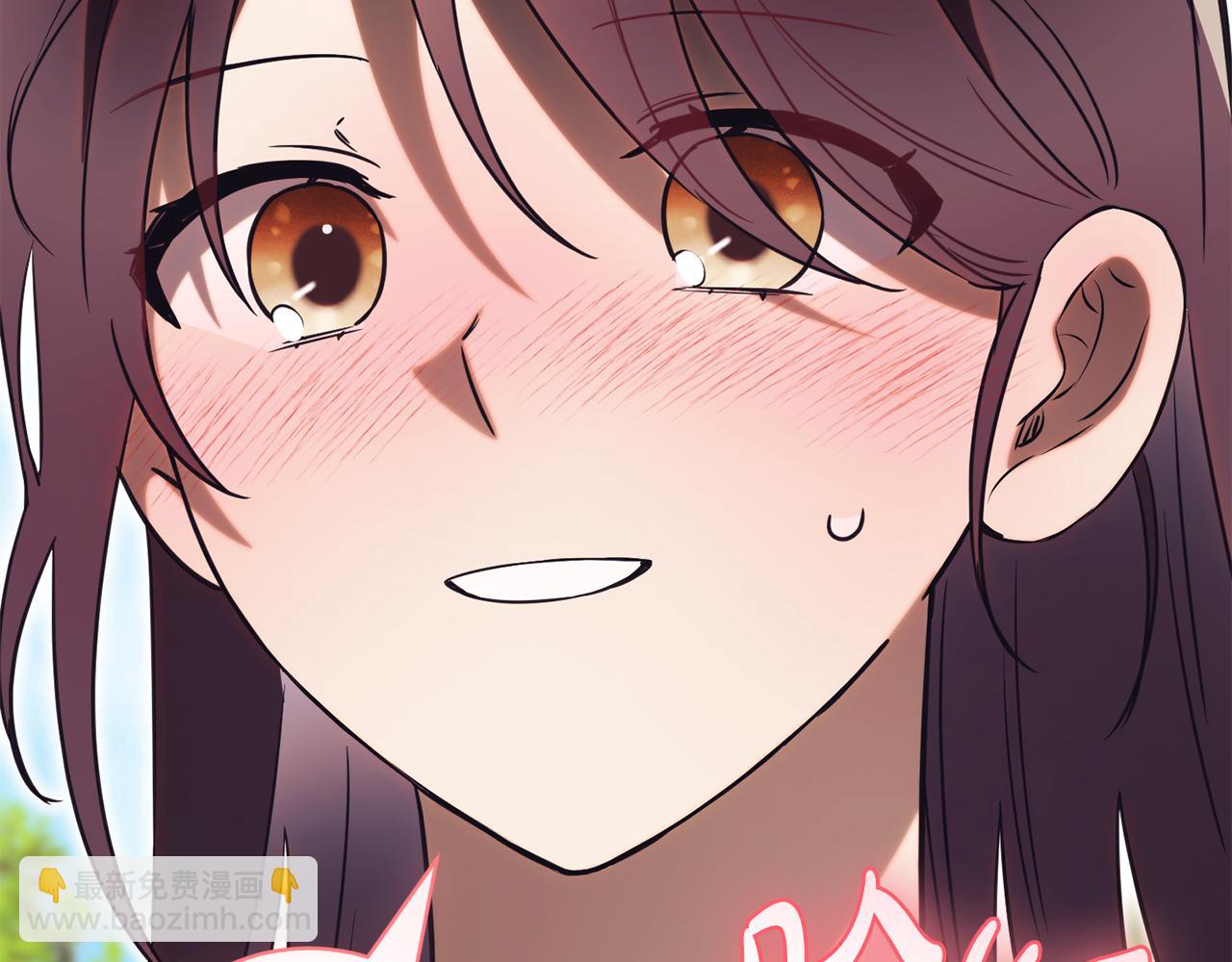 第51话 学习护身术76