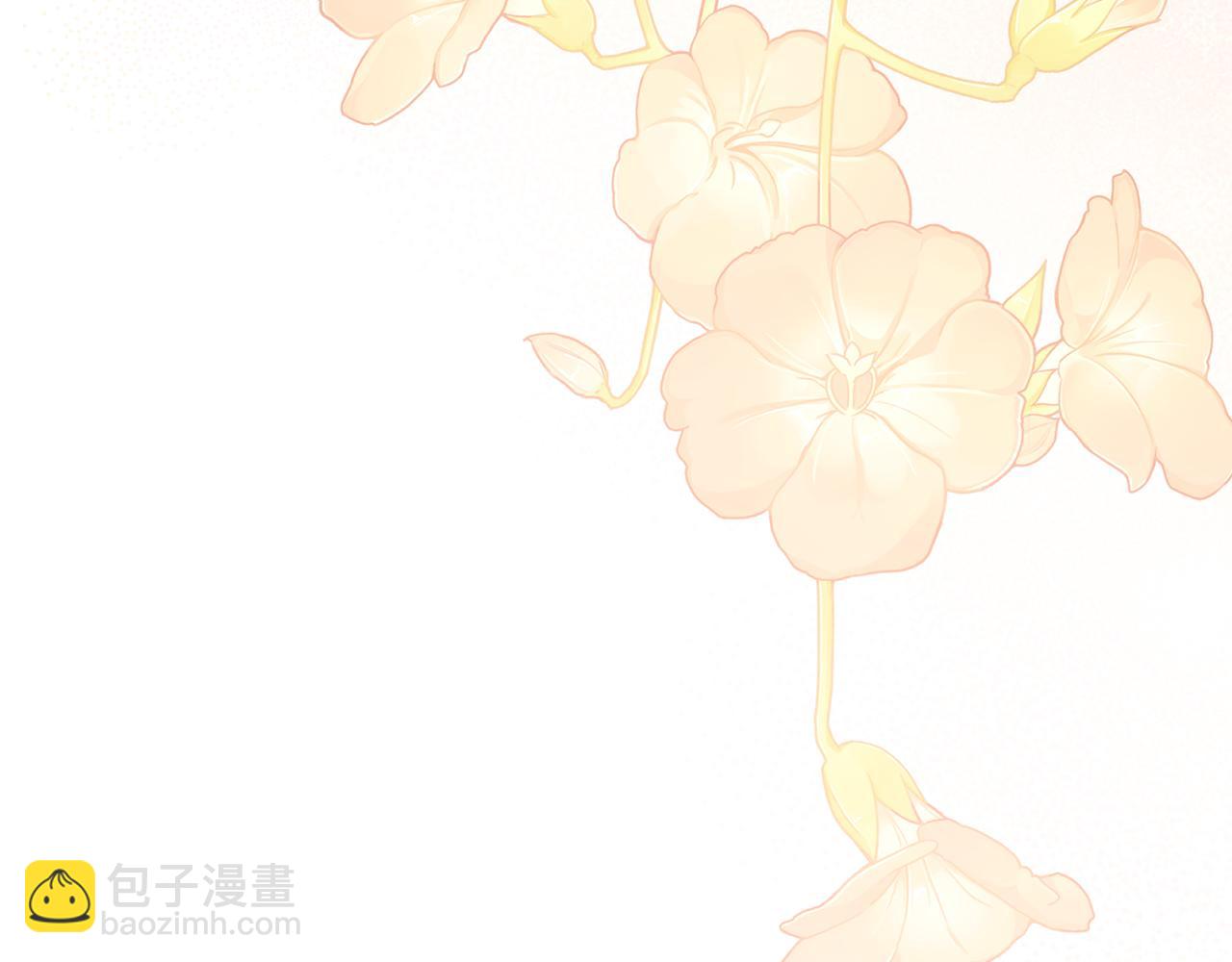 第51话 学习护身术92