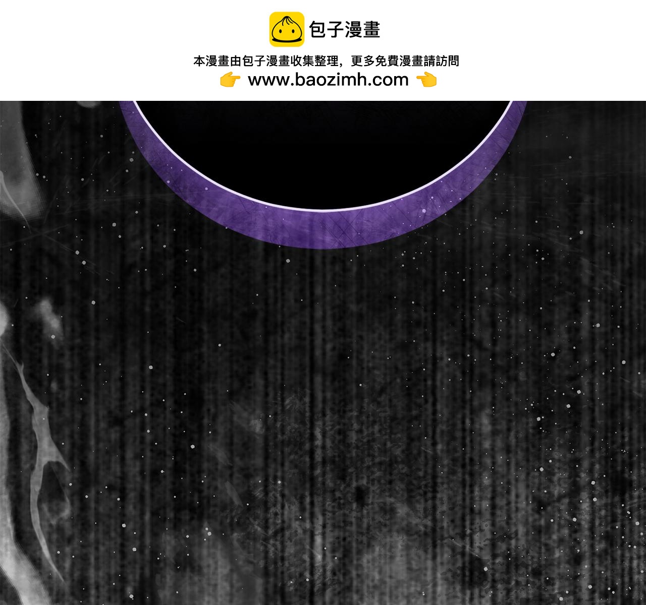第54话 舞会邀请1
