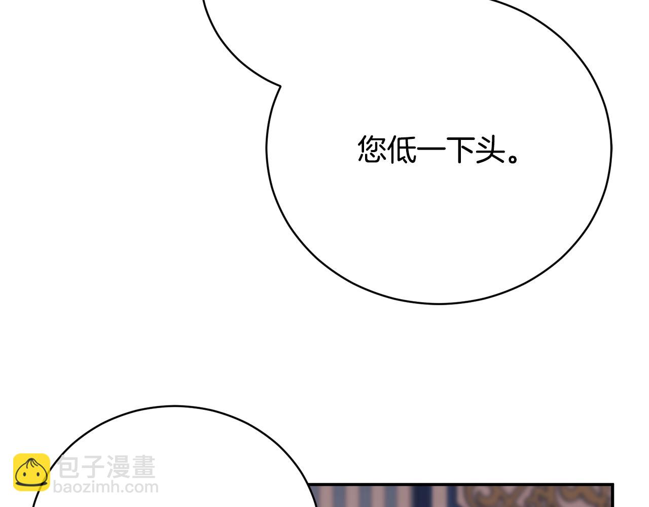 第54话 舞会邀请126