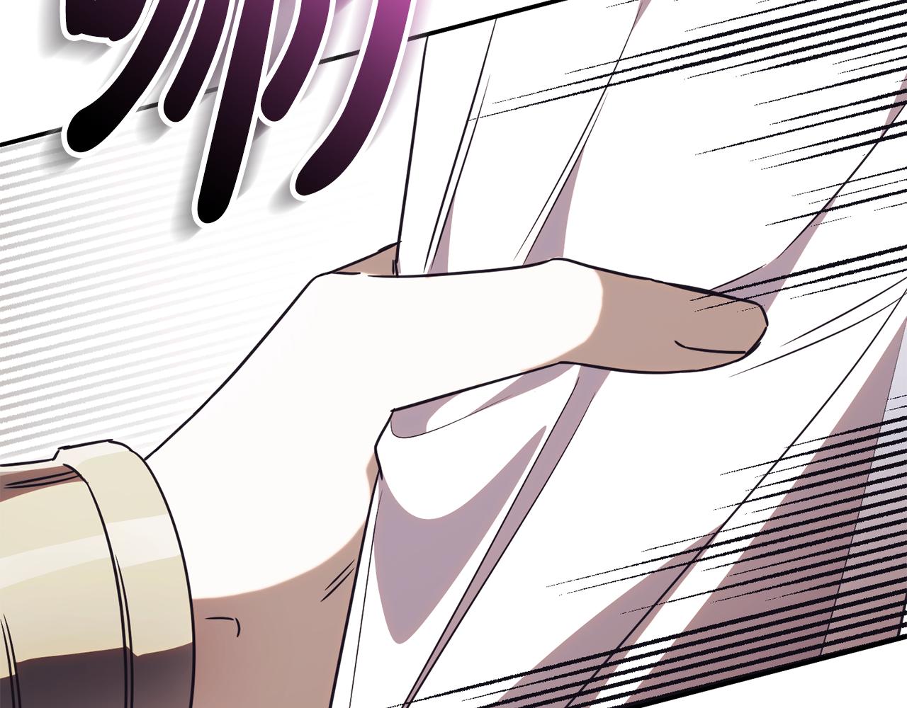 第54话 舞会邀请129